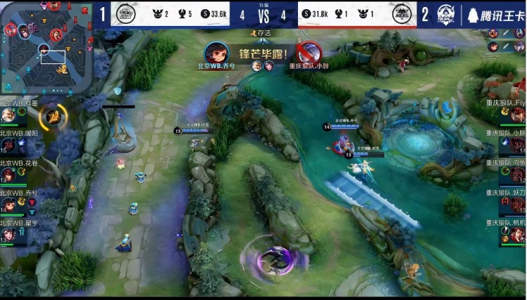 年末好戏开场，WE、LGD、RNG、EDG四支LPL战队齐聚虎牙梦想杯！