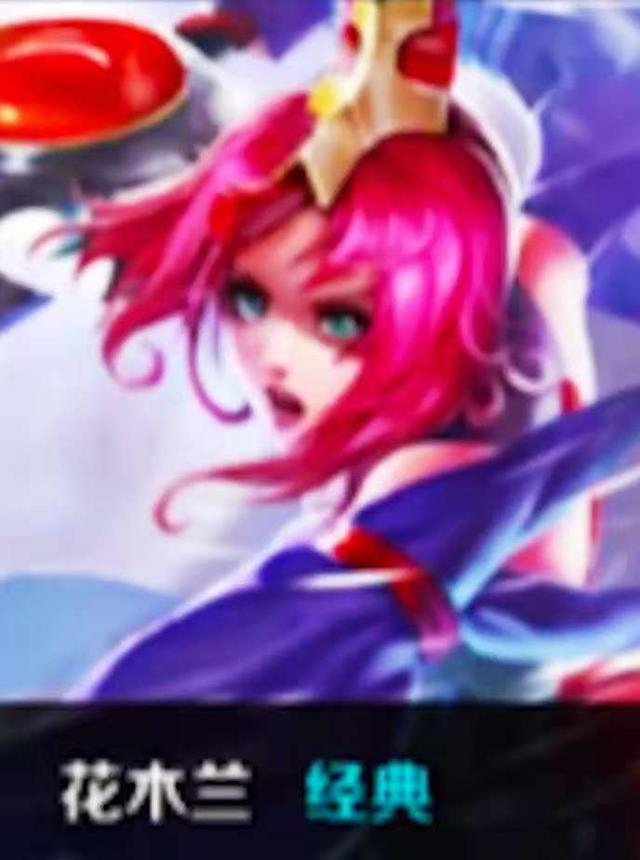 LPL春季赛今日首发名单：Uzi仍未首发 Ale大战TheShy