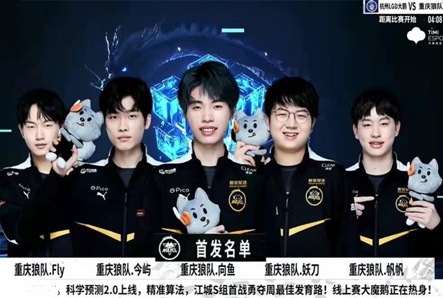 LPL 明天的首发阵容： Karis 和 xqw 在中路进行单挑