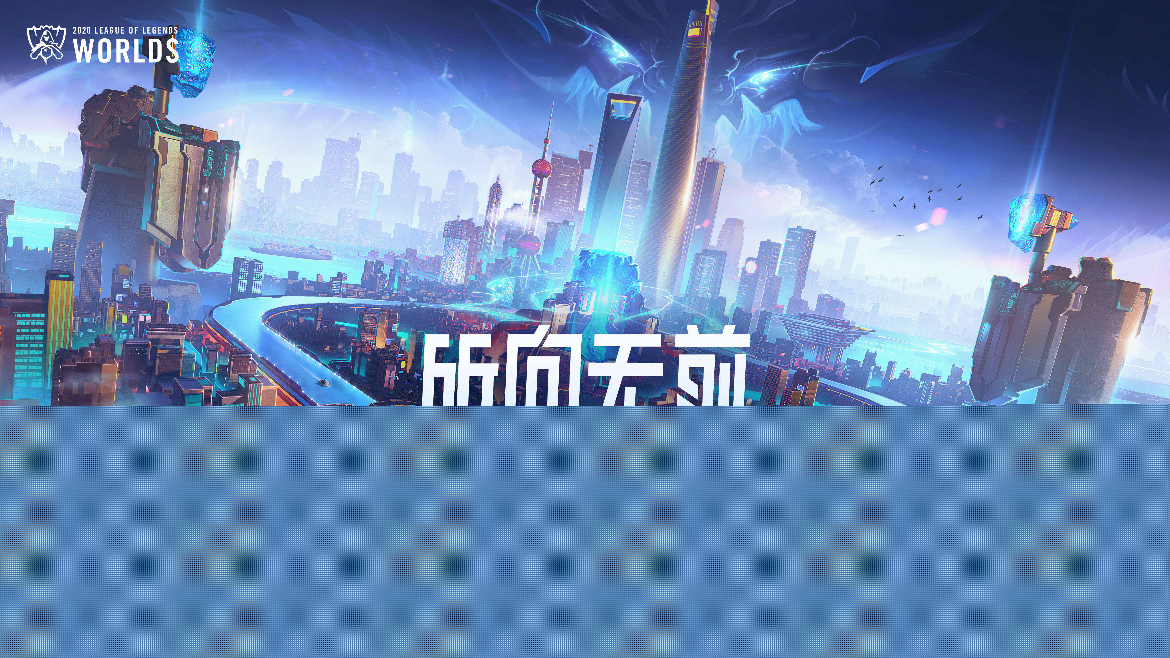 CNed 回归 FUT Esports 的活跃阵容 — 俱乐部宣布 VALORANT 阵容变动