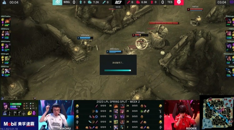 TaZ ：不在乎我们输不输，只希望队伍已竭尽全力