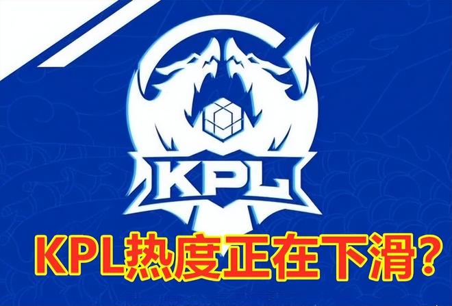 LCK赛区HLE战队成为全球首支锁定2025全球先锋赛资格的战队