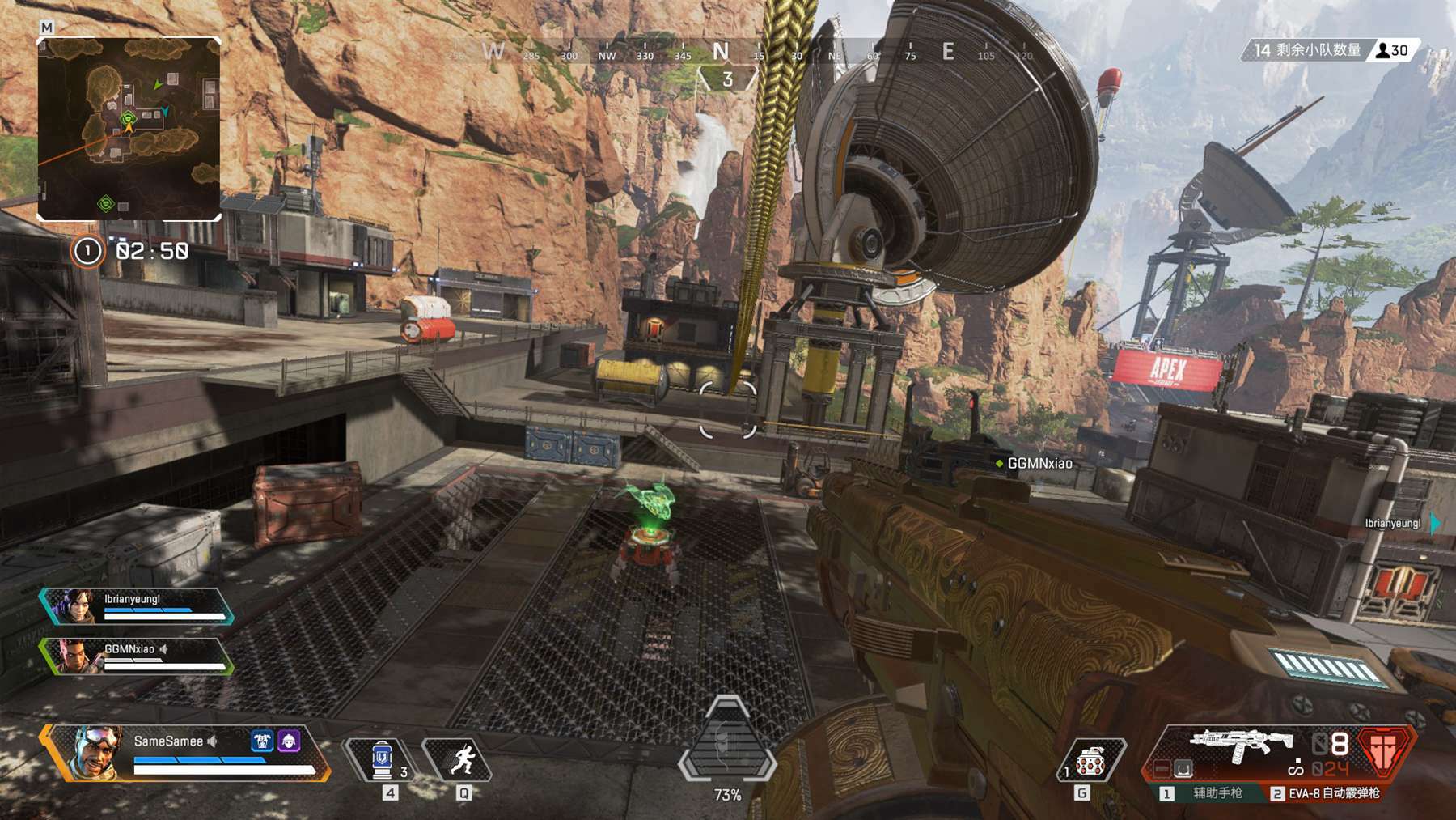 比赛 T1 对阵 Hanwha Life Esports 成为2025年最受欢迎的电子竞技比赛