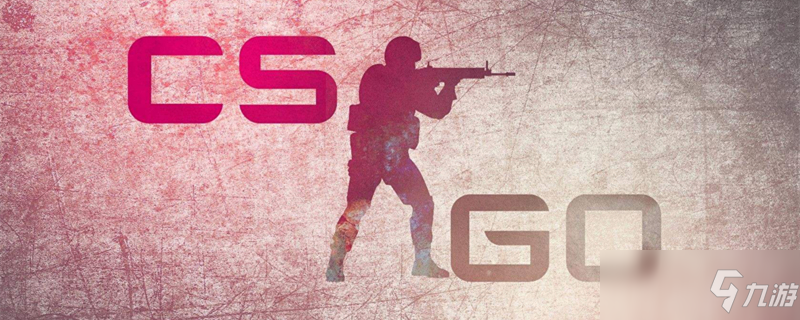 比赛预测： DRILLAS vs. Lynn Vision 在完美世界上海Major 2024亚太RMR