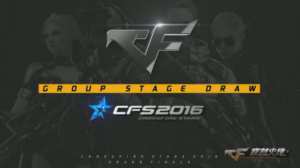 EPIC赛事总管：若TI在德国办，VP和Spirit怕是去不了