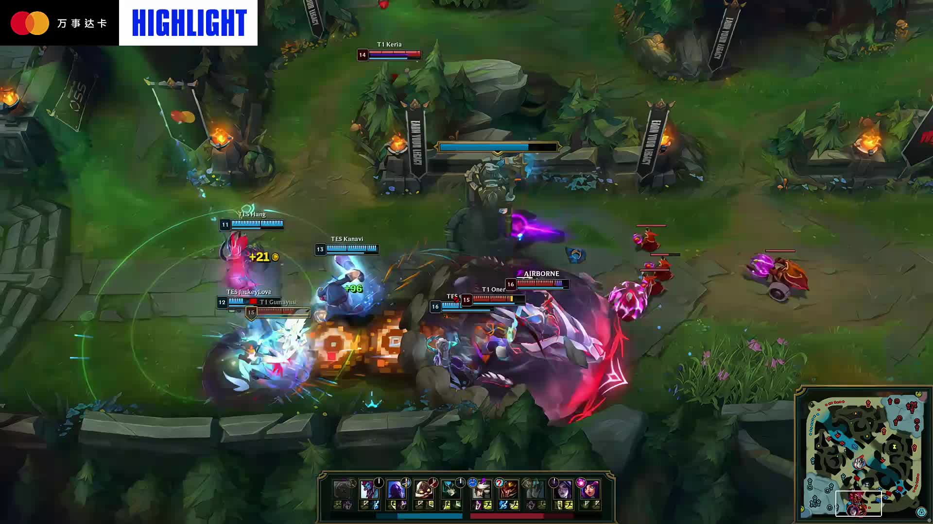 LEC赛区MAD战队官宣：辅助选手Hylissang正式离队！